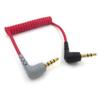 Male To Male Right Angle 3.5mm Patch Adapter Cable for BYVIDEOMIC GO Video Micro-type Mic Lavalier Microphone Cable