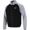 Colorblock Zip-Up Casual Jacket With Simple Logo Men Outerwear Black 674642-01
