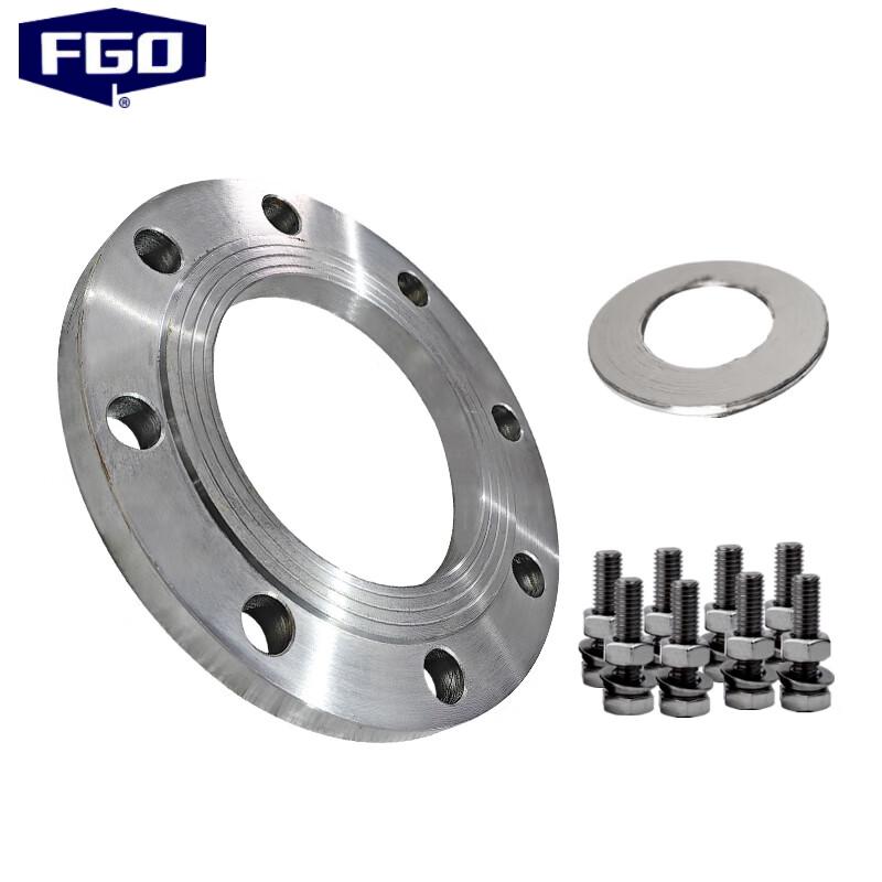 FGO Flange Set DN65