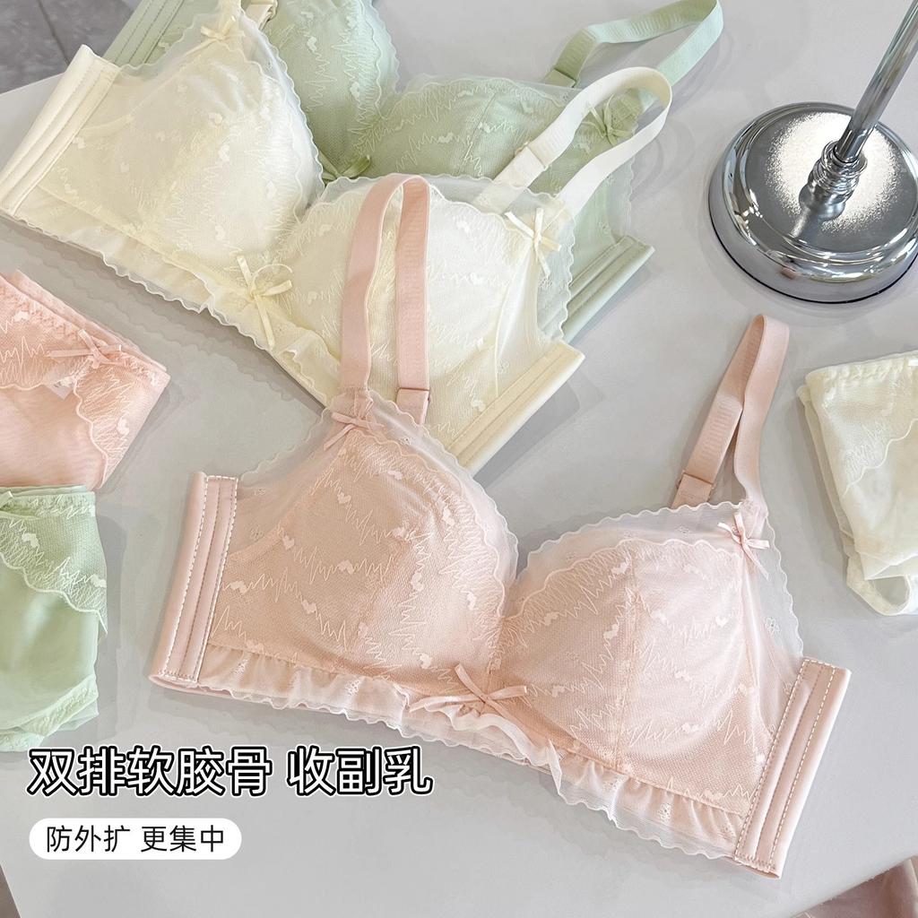 Small Gathering Eggs, Sexy Lace Underwear, Women's Small Breasts Gather and Show a Big Upper Support, Anti-sagging, Sub-breasts, No Steel Ring Bra