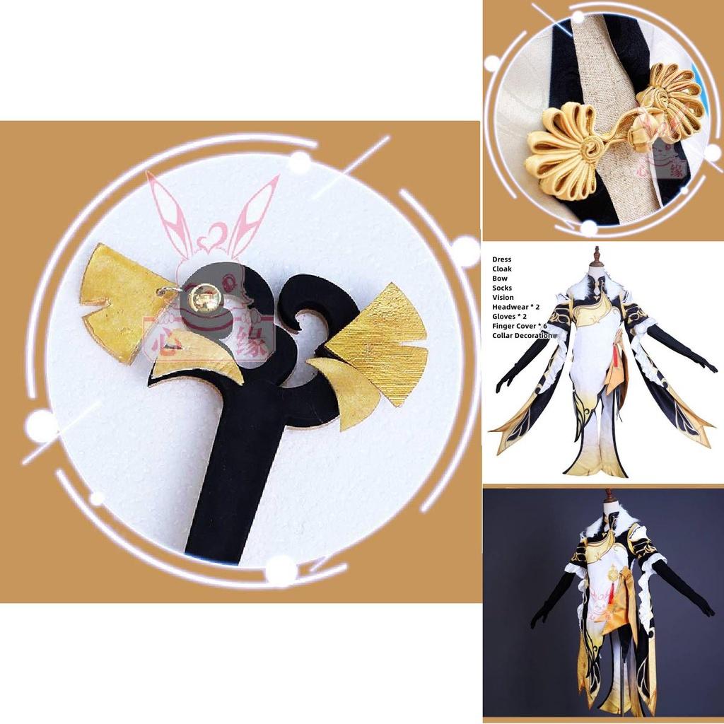 Gorgeous Genshin Impact Ningguang Cosplay Costume Women Christmas Party Performance