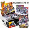 Kayou Ultraman Deluxe Edition Series 40: Full Holo & Star Cards, 44 WCR Cards Per Box, 2 Yuan Pack
