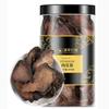 250g Biologische Cistanche Tubulosa Schijfjes Woestijnginseng Mannen Vitaliteitsthee