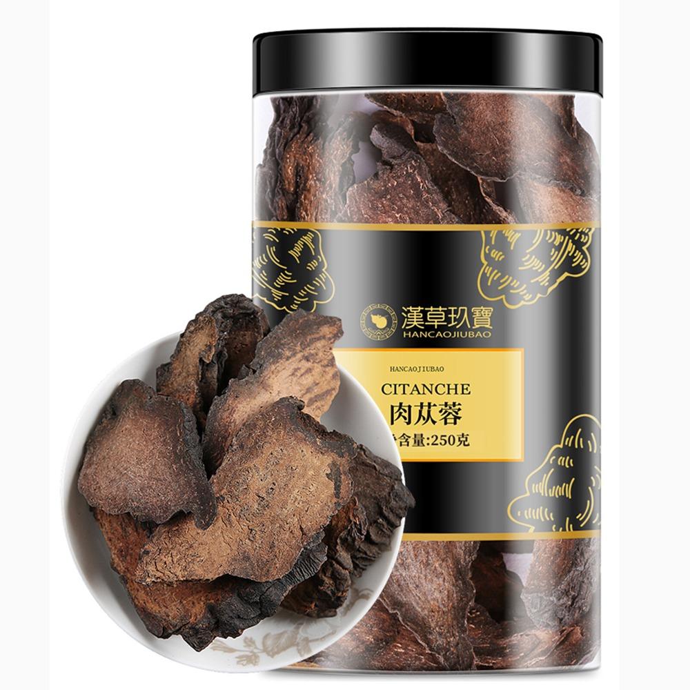 250g Organic Cistanche Tubulosa Slices Desert Ginseng Men s Vitality Tea