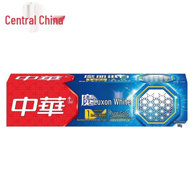 Zhonghua Golden Rapid Whitening Ice Crystal Double Mint Toothpaste