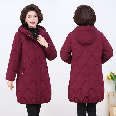 Winter New Women's Mothers Over the Knee Cotton-padded Clothes Thickened Loose Cotton-padded Clothes Large Size Trendy Cotton-padded Jackets Winter