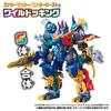 Takara Tomy Transformers Wildking WKWB-03 Energy Beast Lavamurator Glass Version