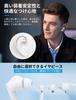 Bluetooth Wireless Earbuds with Bluetooth 2024 New Automatic LED Battery Level Touch Easy 48 Hours of Continuous Fast Comfortable Independent Use of