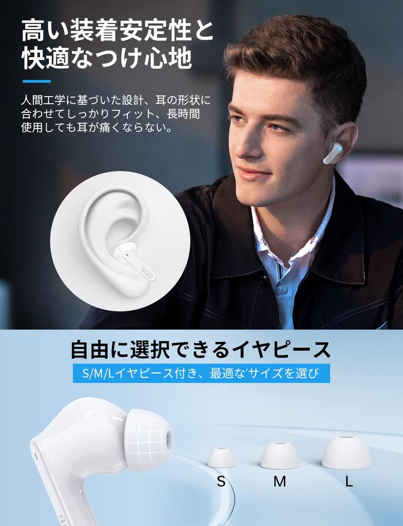 Bluetooth Wireless Earbuds with Bluetooth 2024 New Automatic LED Battery Level Touch Easy 48 Hours of Continuous Fast Comfortable Independent Use of