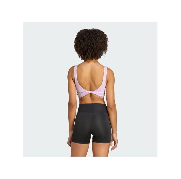 Спортивный бюстгальтер adidas Power Light Support