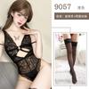 Sexy erotic underwear transparent hollow lace one-piece erotic clothes for women without small breasts showing big hot temptation