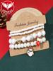 Weihnachtsserie Buntes Gewebtes Weihnachtsmann Schneemann Baum Elch Set Armband Damen Kinder Neujahrsparty Schmuck Geschenkarmband
