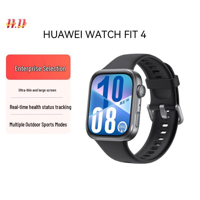 HUAWEI WATCH FIT 4 Fitness Smartwatch (CN version)