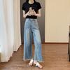 Loose Fit Plus Size Denim Pants With High Waist And Wide Leg For Summer Comfort