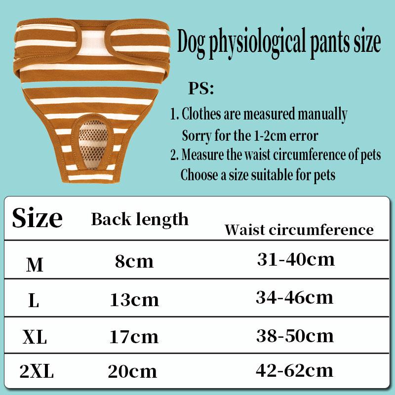 Haustier Gestreifte Physiologische Hose Anti Belästigung Baumwolle Hündin Menstruation Elastische Kanten Verhindern Strangulation Haustierprodukte