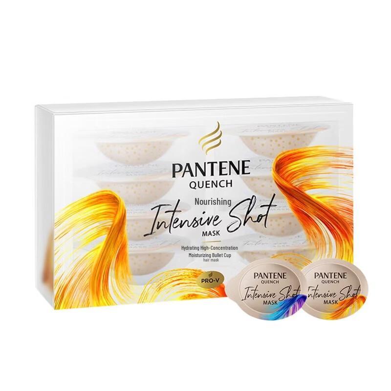Маска для волос Pantene Deep Water Bubble Bomb