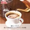 Kalita Tsubame Sanjo Craftsman Kávová konvice s měděnou dřevěnou rukojetí 700ml s úzkou tryskou, otevřený oheň, vyrobeno v Japonsku, tenká 700CUW odkapávací konvice na kávu