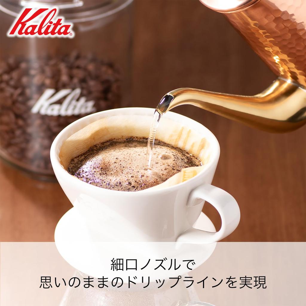 Kalita Tsubame Sanjo Craftsman Kávová konvice s měděnou dřevěnou rukojetí 700ml s úzkou tryskou, otevřený oheň, vyrobeno v Japonsku, tenká 700CUW odkapávací konvice na kávu