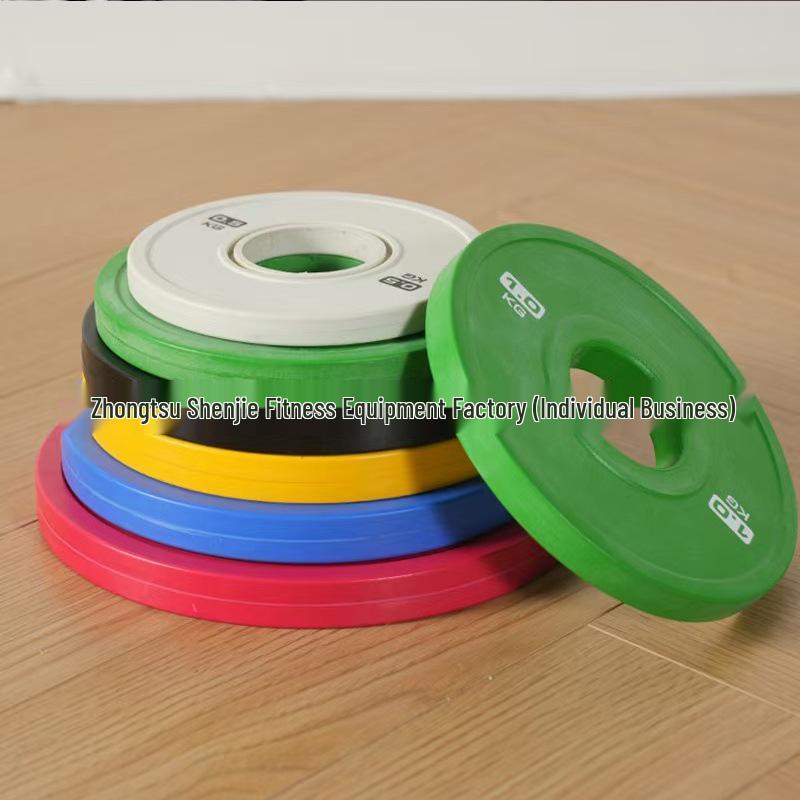 Lightweight Professional Full-Glue Color Barbell Plates for Weightlifting, Squats, Deadlifts, Hip Thrust, and Competition
