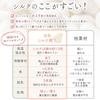 RIMELY Silk Made in Sizes Set of 2 Pairs Women's Five-Toe Socks, Japan, Layered, Anti-Cold, Silk, 23.0-25.0cm,