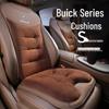 Зимові фланелеві подушки на сидіння для Buick Envision Plus, Regal Velite 6, серії LaCrosse GL8