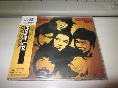 CD HOUND DOG SETSUO KAITO HITOSHI MI  Power Up CSCL1206  1990 Japan ObiJapanese PopRock Used