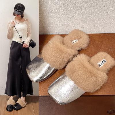 Fur Mules Shoes Women Slippers Warm Home Flats Cotton Shoes Winter 2024 Trend Fashion Flip