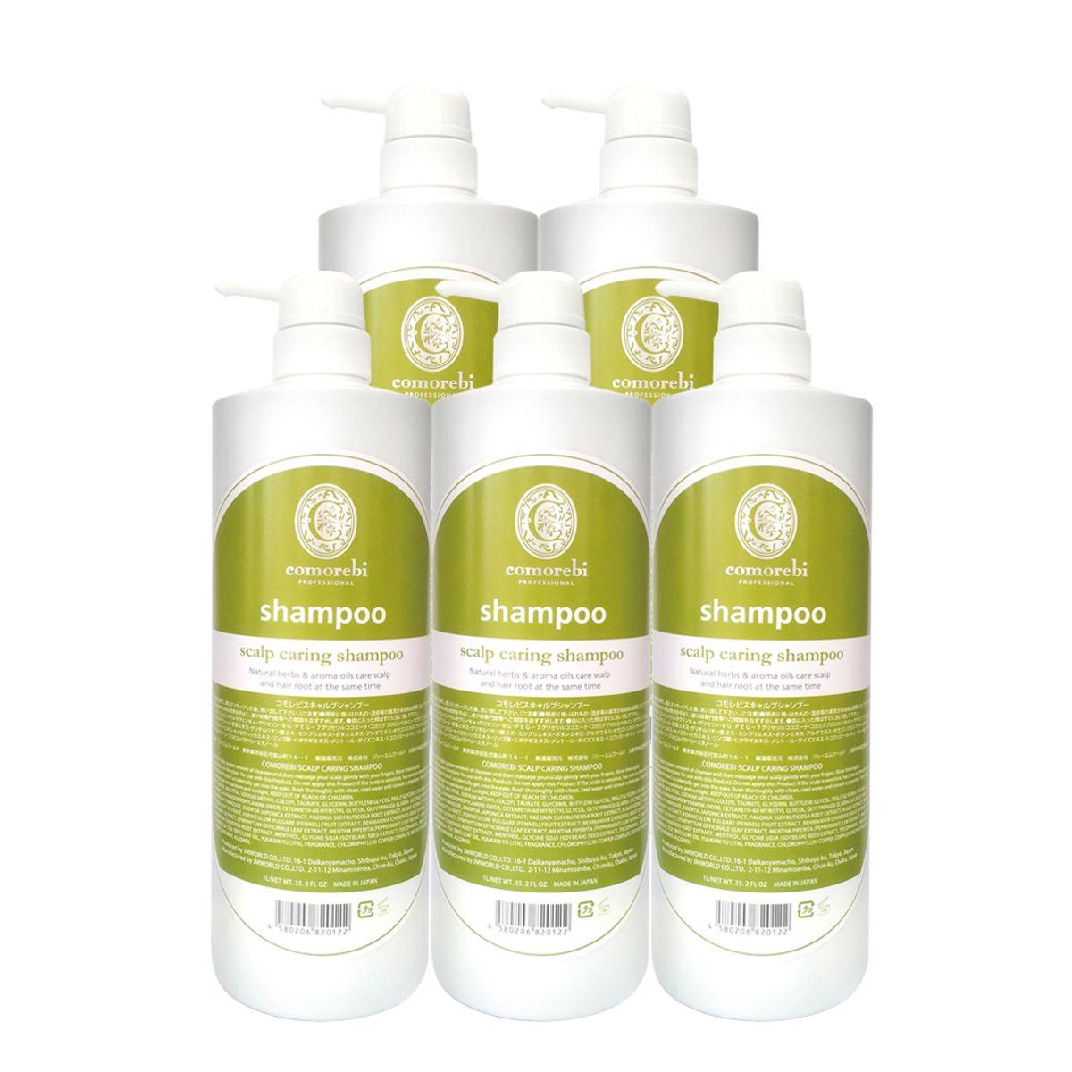 Comorebi SC Shampoo 1000ml x 5 (Itchy Scalp Care)