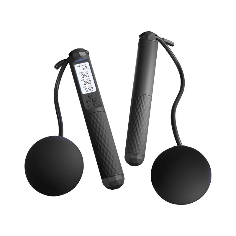 Youmei Smart Counting Fitness Skipping Rope