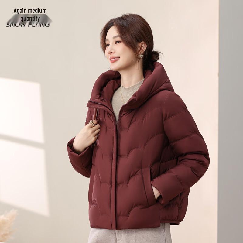 SNOWFLYING Casual Hooded Duck Down Jacket M
