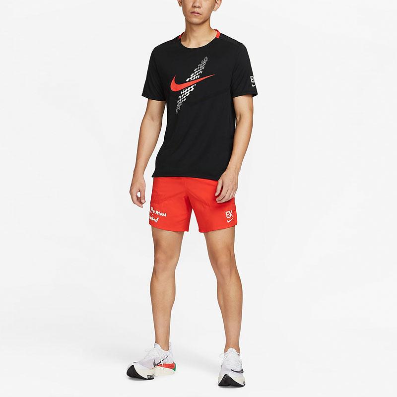 New Nike Running T Shirt Men's Black FB7067-010