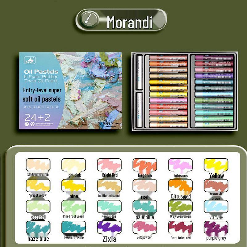 Gao Er Le Soft Oil Pastels - 24/36/48 Colors Set for Primary School Students