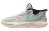 Kyrie 8 GO Alb Roșu Universitar GS DQ8076-002