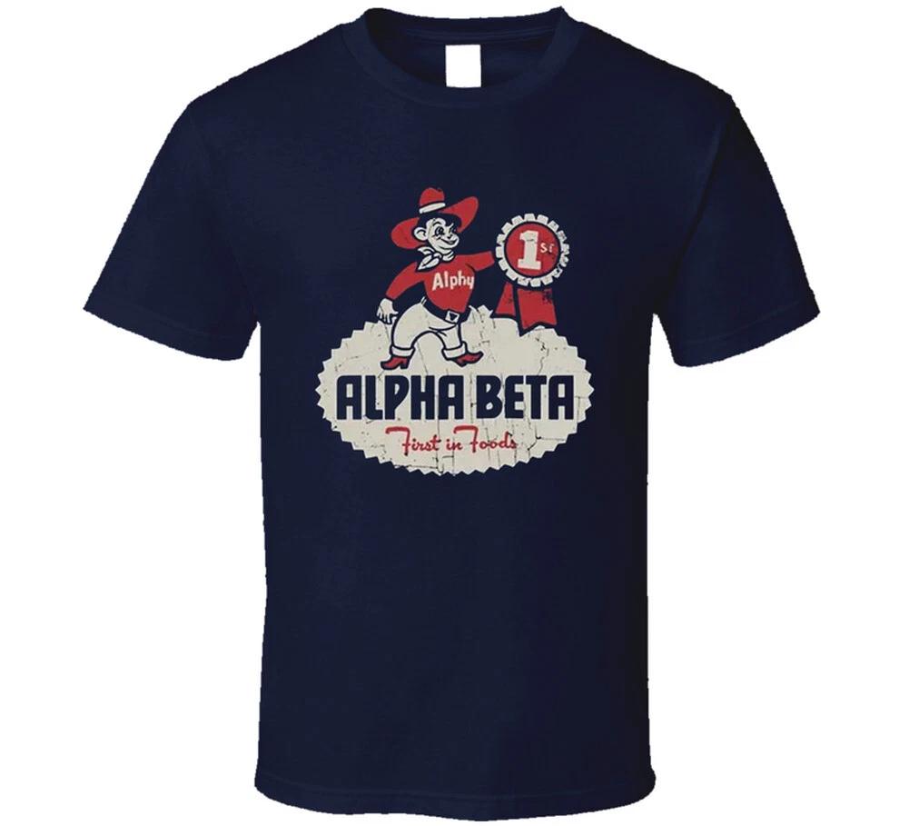 Alpha Beta Grocery Store T Shirt S