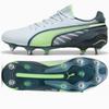 Sports Shoes Gray King Ultimate MxSG