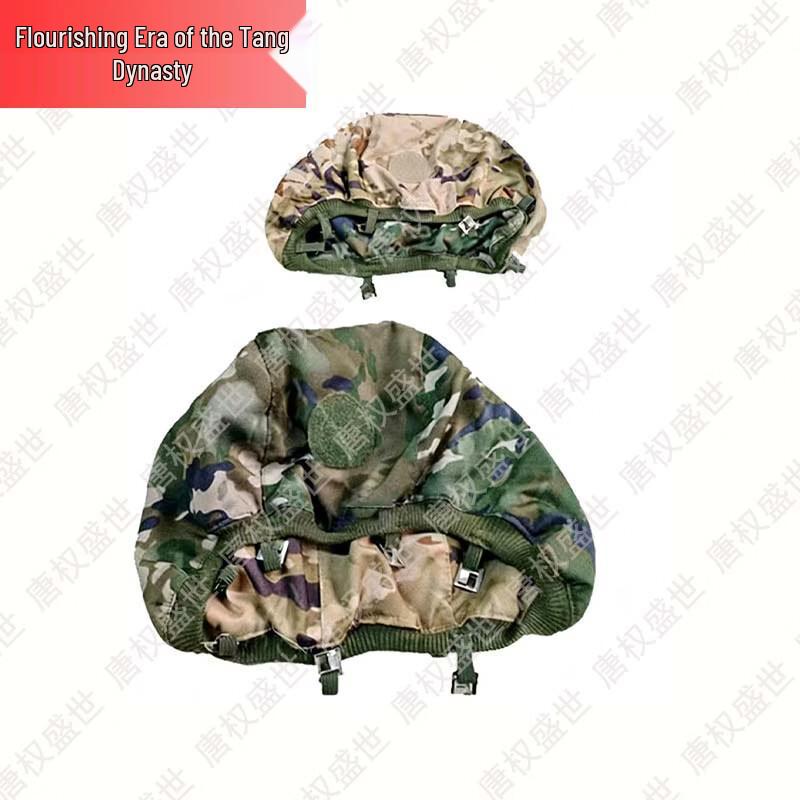 Tactical Helmets, Covers & Liners