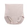 Women High Waist Tummy Control Seamless Yoga Sports Underwear