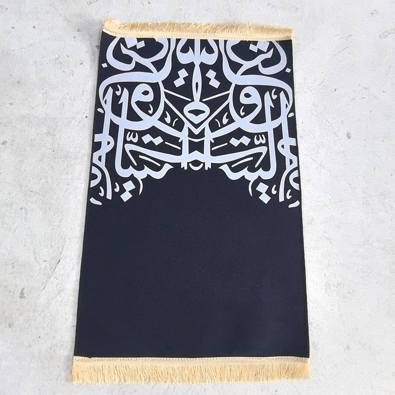 Plush Crystal Velvet Embossed Carpet for Living Room or Prayer Space