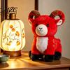Decorative Desktop Figurine New Year Sheep Doll, of The Mascot Plush Toy, Auspicious Cloud Soft Toy Embroidery, Red Cute Stuffed Animal for