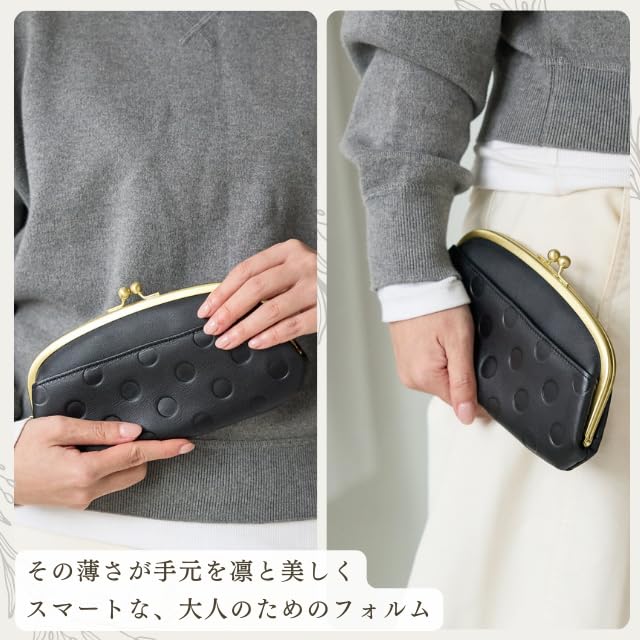 ZUCCHERO Dlouhá peněženka s přezkou Pravá Velká Tenká Puntíkovaná Vyrobeno v Japonsku Dámské Zapínání, Kůže, Kapacita, Rozšiřitelný bok, Vzor, Černá,