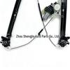 Front Door Window Regulator for 2013-2021 Land Rover Range Rover Executive (LR078163, LR078164)