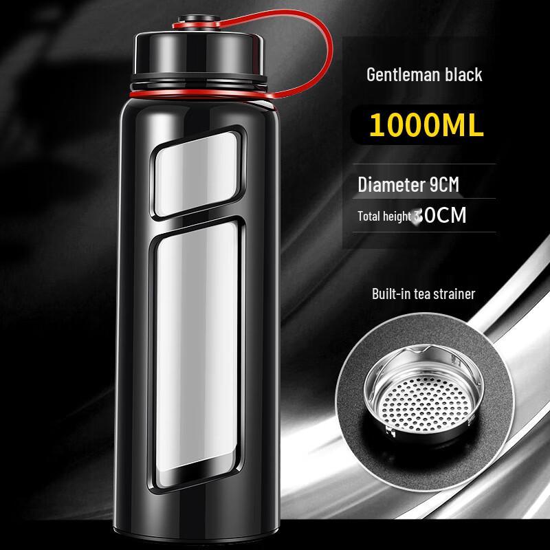 Qianxing Portable Large Capacity Glass Water Bottle