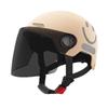 Women's Electric Bike Helmet with Sun Visor
