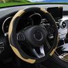 Carbon Fiber Car Steering Wheel Cover Universal 15 Inch Leather Elastic Steering Wheel Protector For Steering Wheel 38 Cm