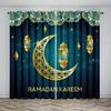 2PC Ramadan Decoration  Outdoor Curtains With Pole Pocket Curtains, Suitable For Kitchen, Coffee Shop, Living Room, Balcony