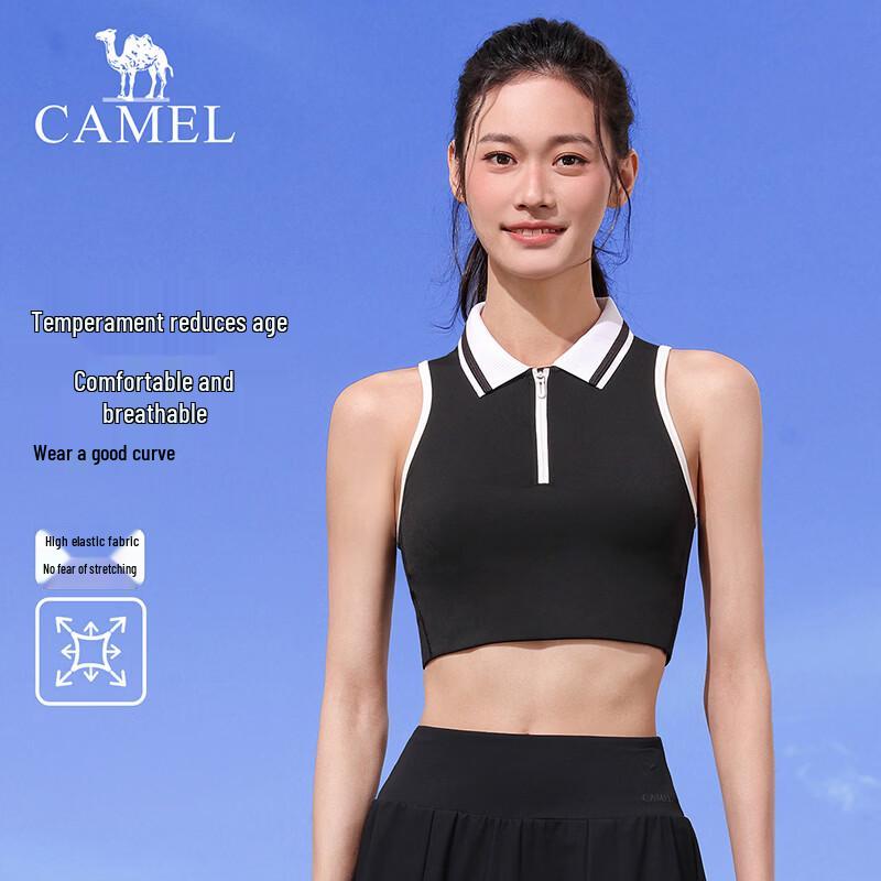 CAMEL Women s Integrated Cup Pad Mesh Sports Vest XXL
