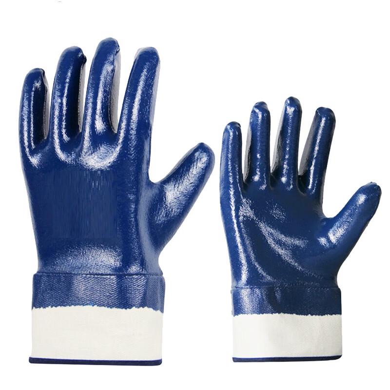 Maihanxin Oil-Resistant Nitrile Gloves XL