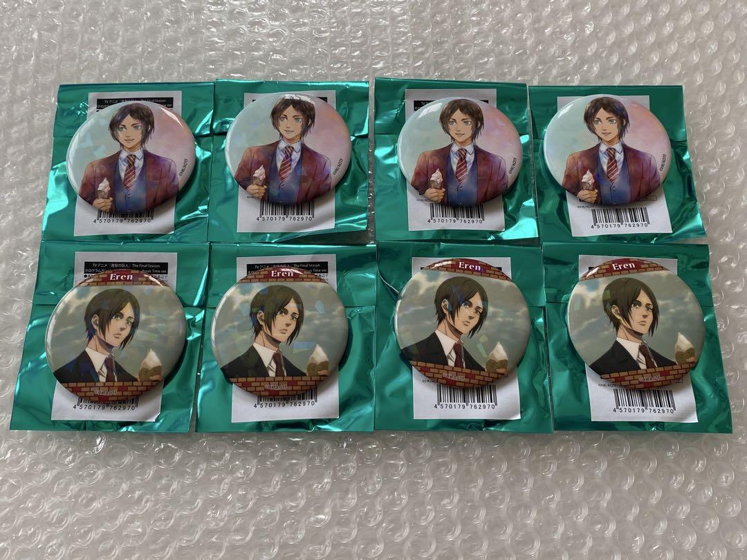 

[USED] Attack on Titan Chayamachi Festival Can Badge Eren