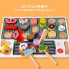 BBQ Puzzle, Montessori Spielzeug, Pädagogisches Holzspielzeug, Formen zuordnen, Auffädeln, Aufziehen, Lebensmittel-Puzzle, Rollenspiel für Kinder, Pädagogische Früherziehung