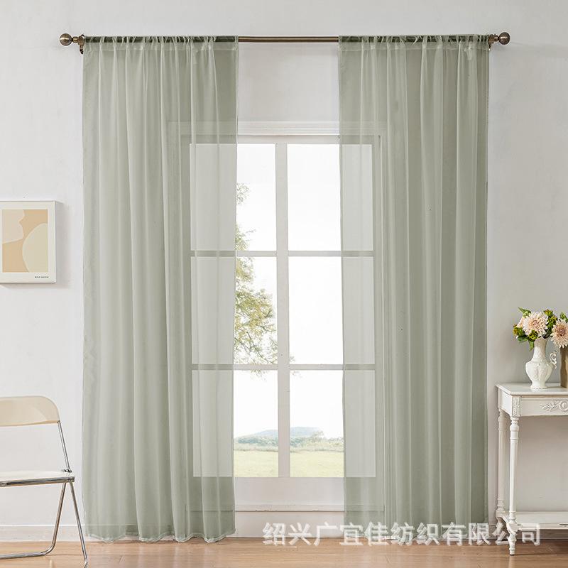Light Sheer Voile Curtains with Rod Pocket Semi-Transparent Window Drapes for Bedroom Living Room Dining Room Light Transmittance Lace Curtains